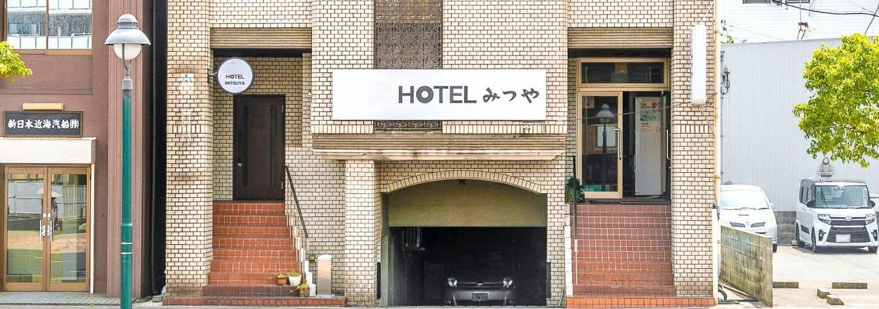 Business Hotel Mitsuya Ube Luaran gambar